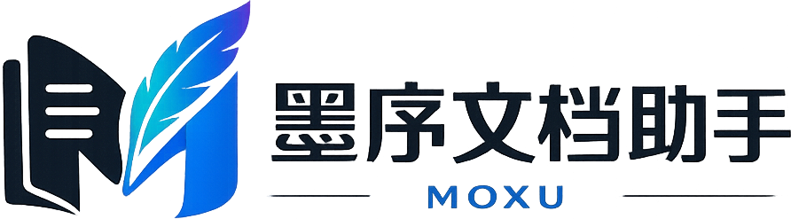 Moxu